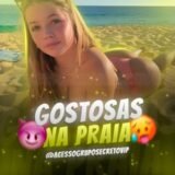 Praia das Gostosas 🔥🌊